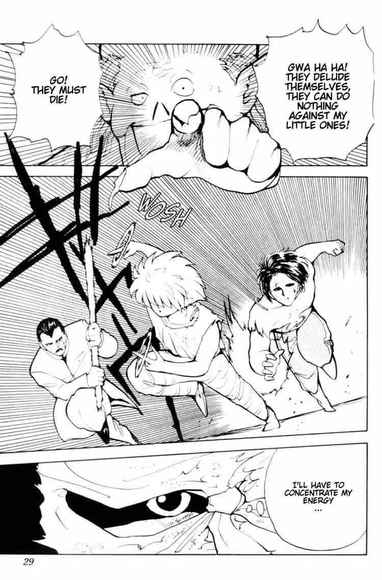 Yu Yu Hakusho - Page 2