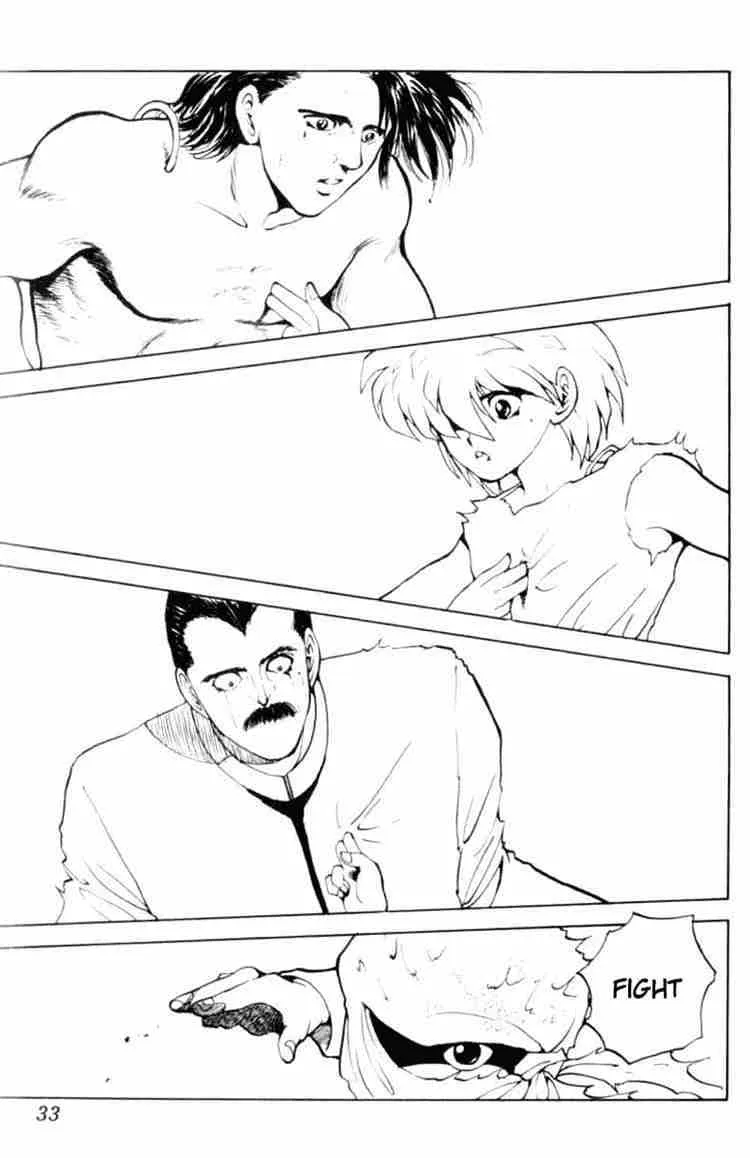 Yu Yu Hakusho - Page 6