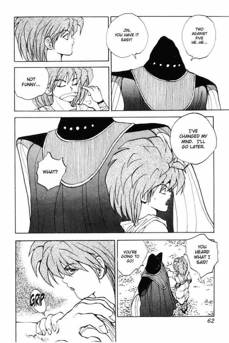 Yu Yu Hakusho - Page 15