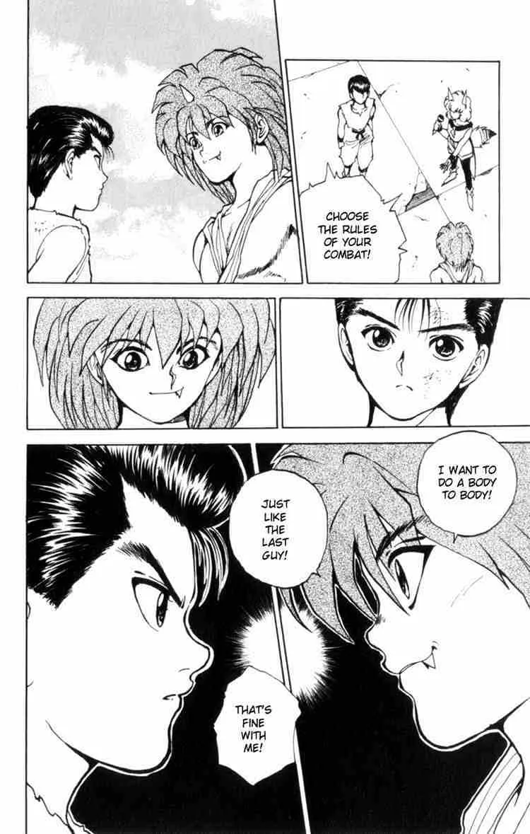 Yu Yu Hakusho - Page 9