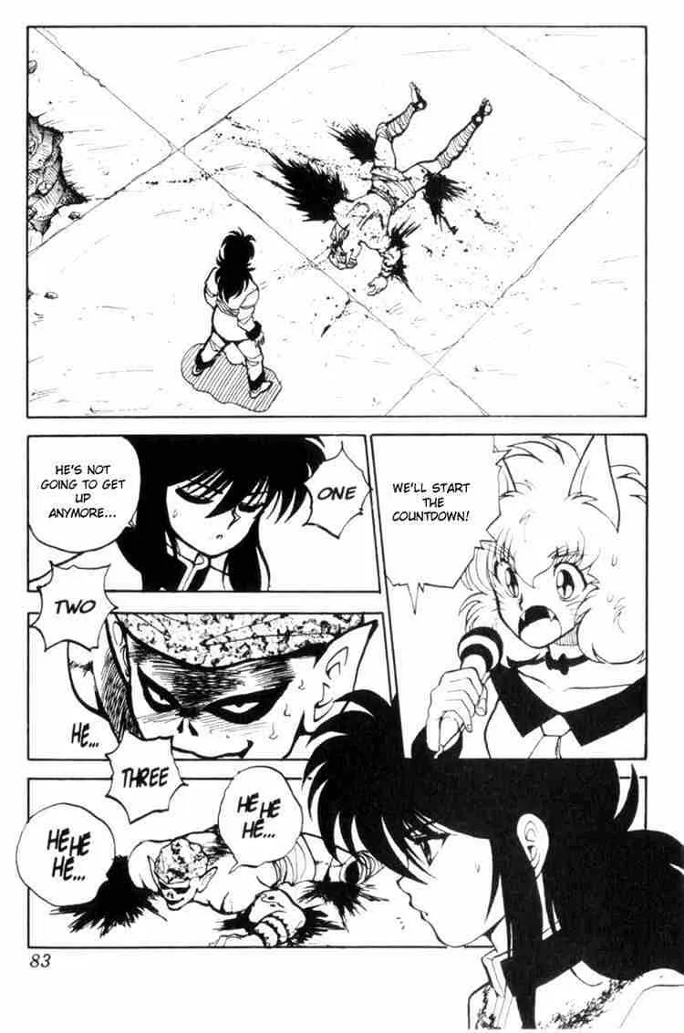 Yu Yu Hakusho - Page 16