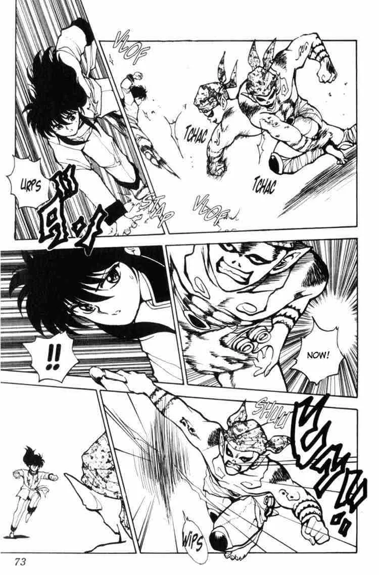 Yu Yu Hakusho - Page 6