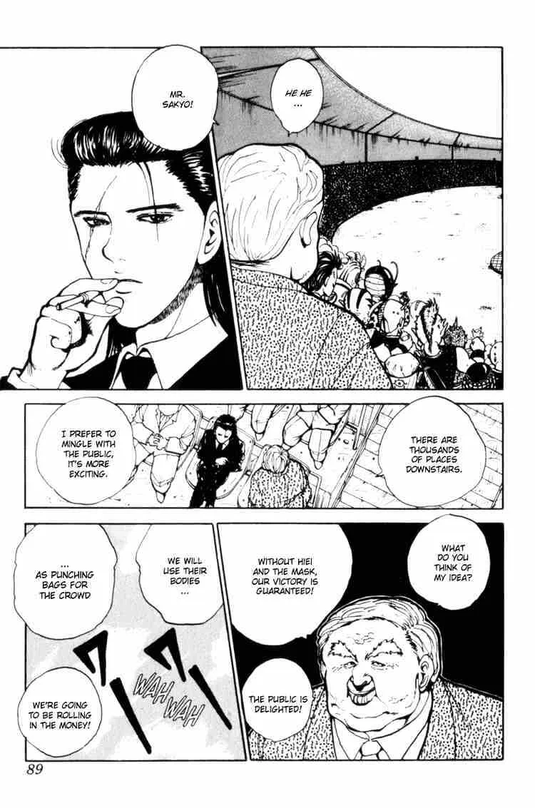 Yu Yu Hakusho - Page 2