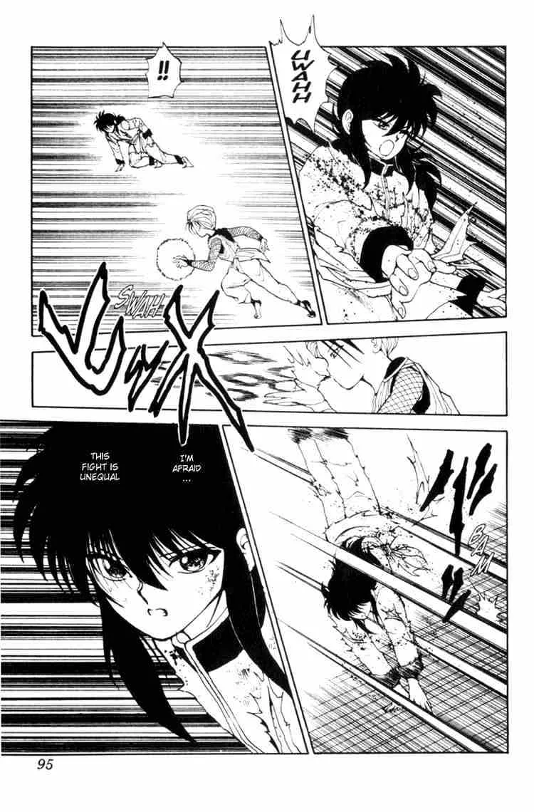 Yu Yu Hakusho - Page 8