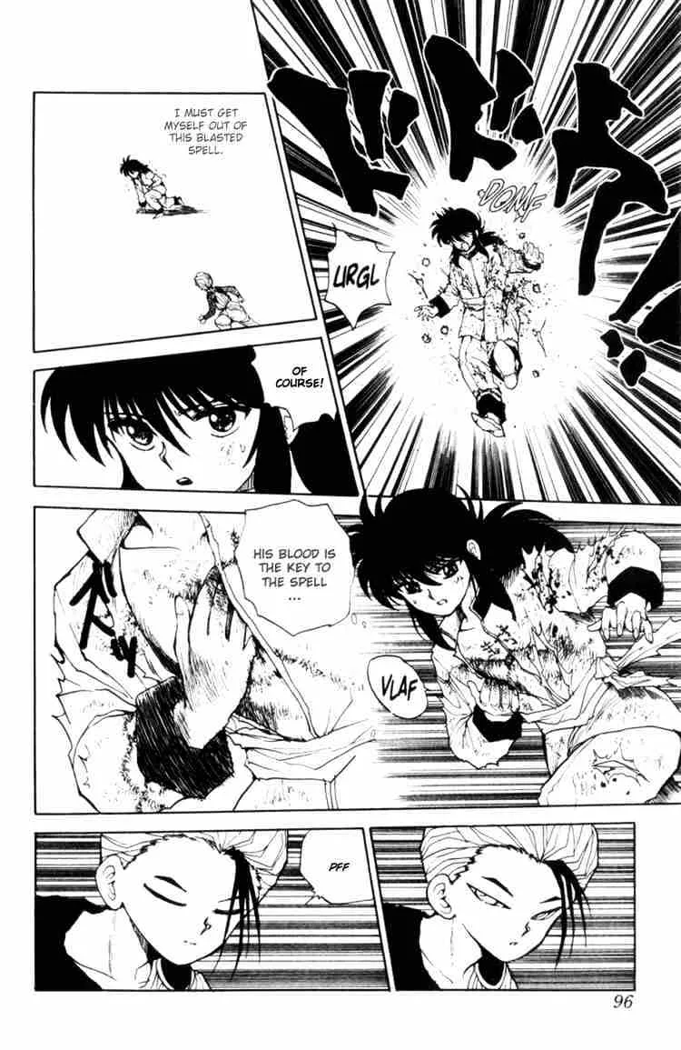 Yu Yu Hakusho - Page 9