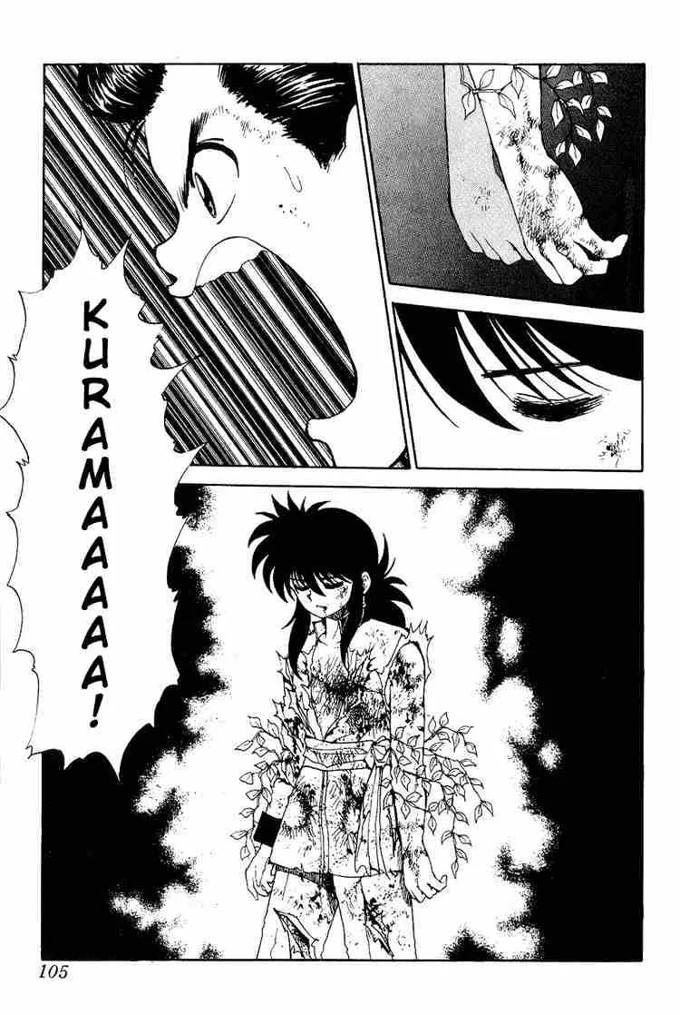 Yu Yu Hakusho - Page 2