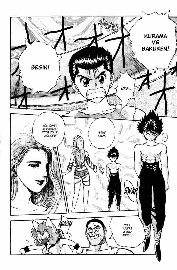 Yu Yu Hakusho - Page 6