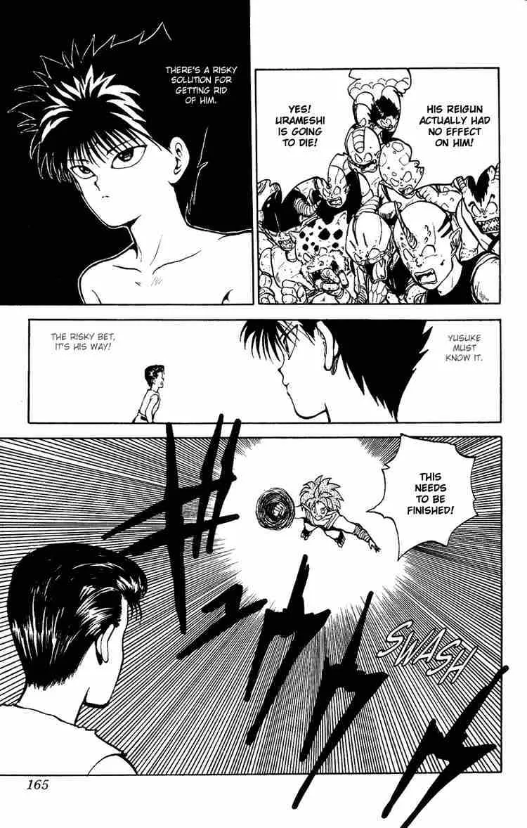 Yu Yu Hakusho - Page 18