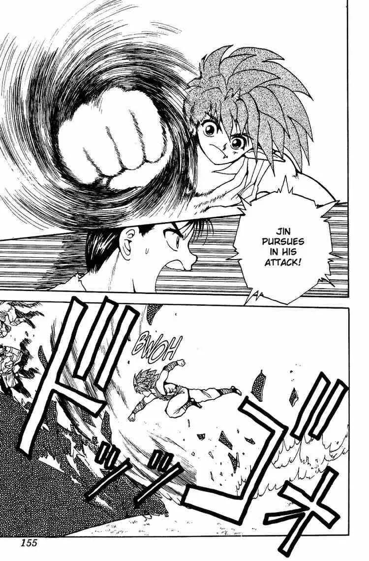 Yu Yu Hakusho - Page 8