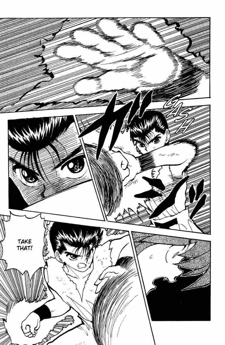 Yu Yu Hakusho - Page 14