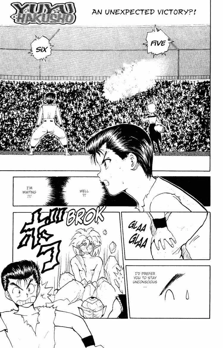 Yu Yu Hakusho - Page 2