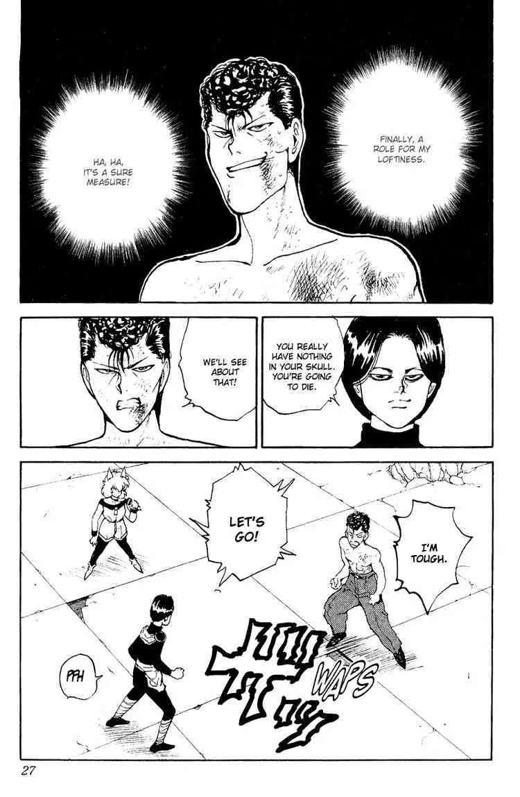 Yu Yu Hakusho - Page 21