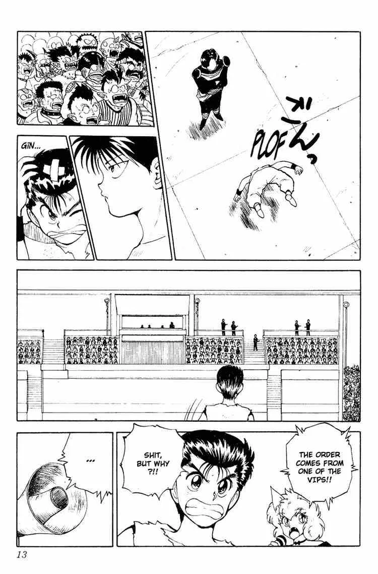 Yu Yu Hakusho - Page 7