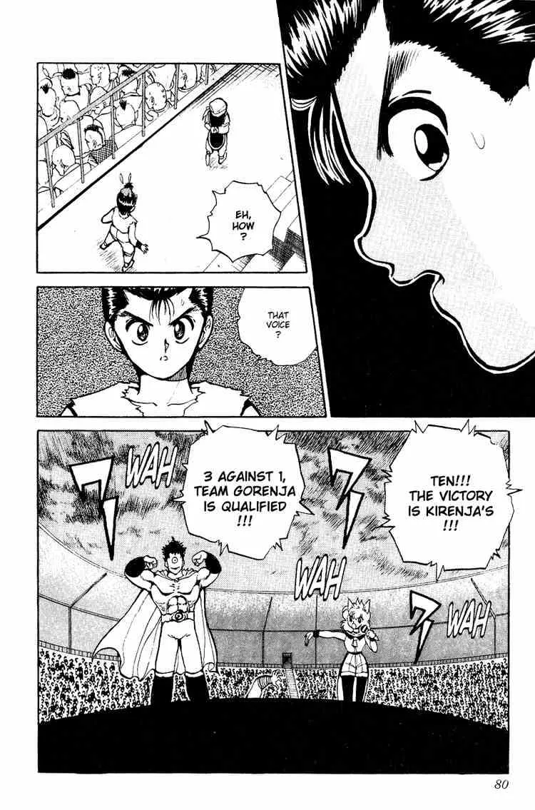 Yu Yu Hakusho - Page 11