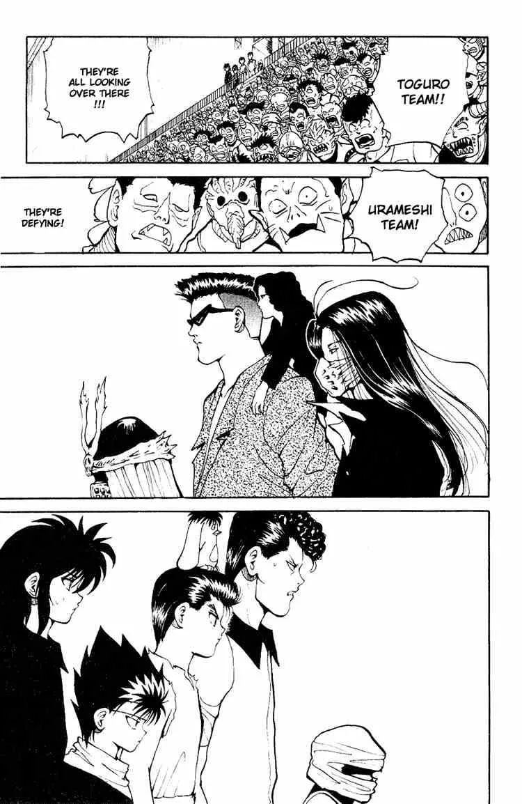 Yu Yu Hakusho - Page 4