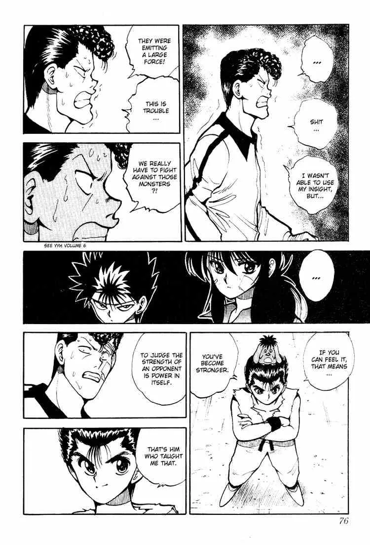 Yu Yu Hakusho - Page 7