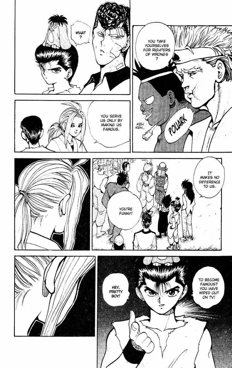 Yu Yu Hakusho - Page 9