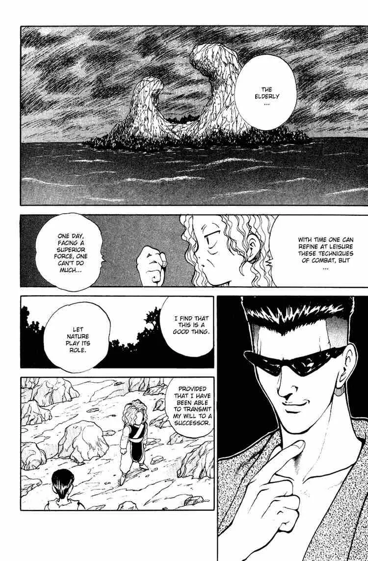 Yu Yu Hakusho - Page 2