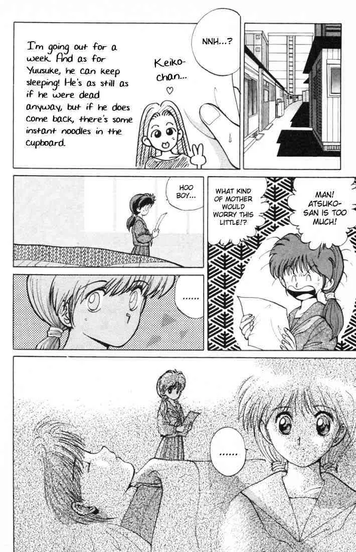 Yu Yu Hakusho - Page 3