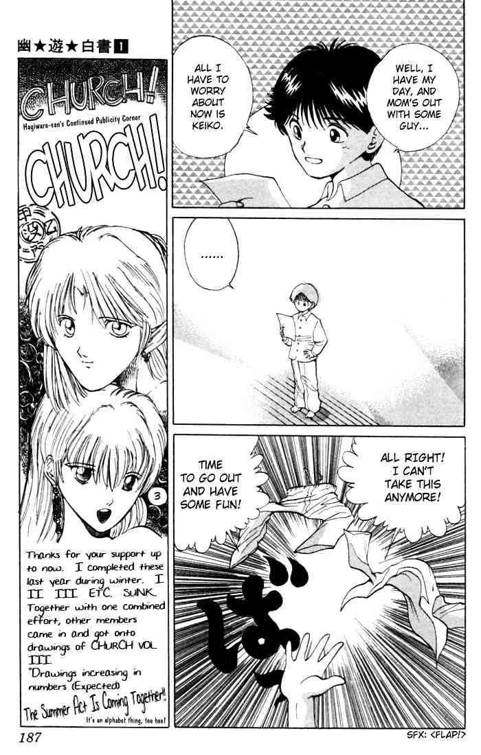 Yu Yu Hakusho - Page 8