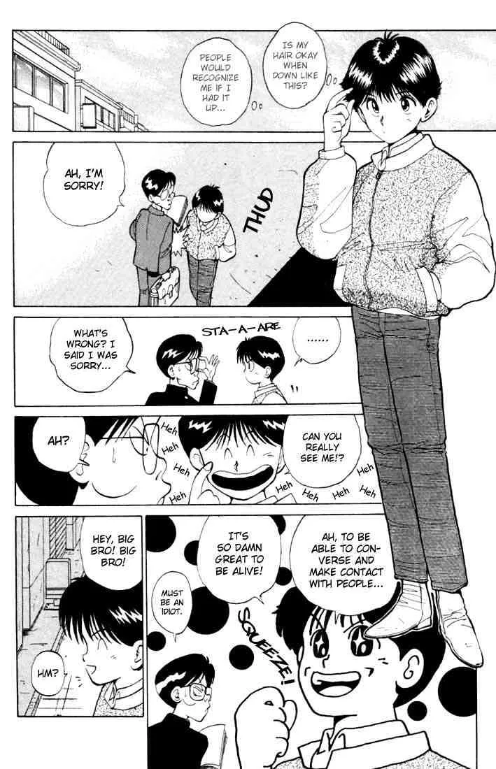 Yu Yu Hakusho - Page 9