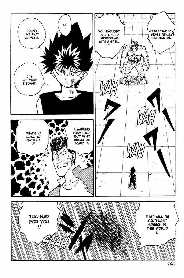 Yu Yu Hakusho - Page 15