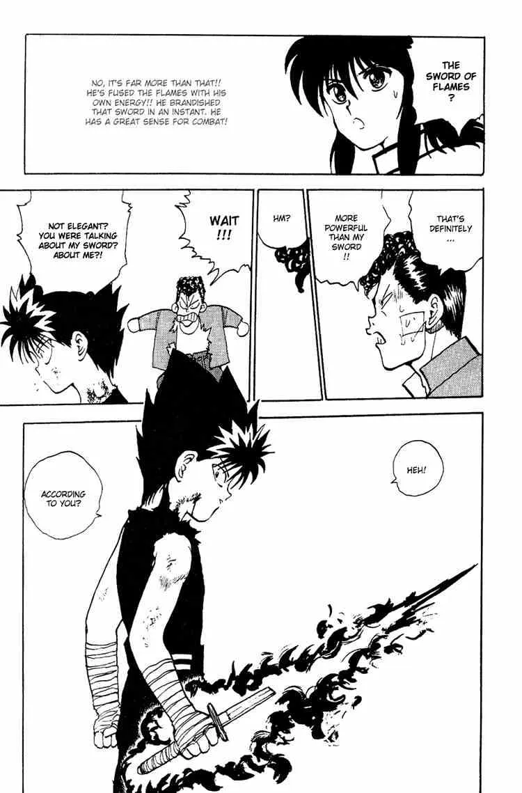 Yu Yu Hakusho - Page 18