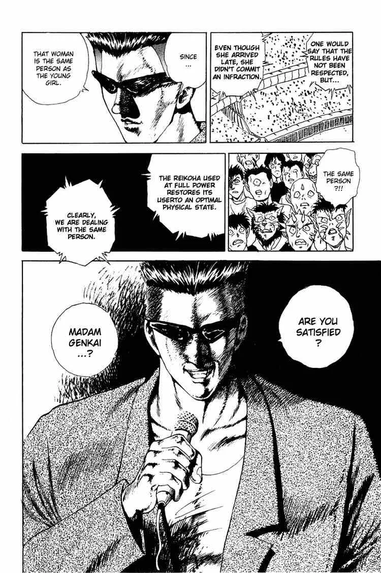 Yu Yu Hakusho - Page 10