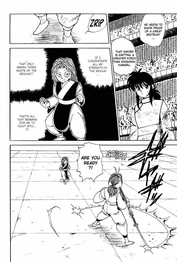 Yu Yu Hakusho - Page 14