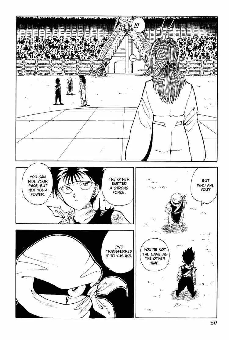 Yu Yu Hakusho - Page 2