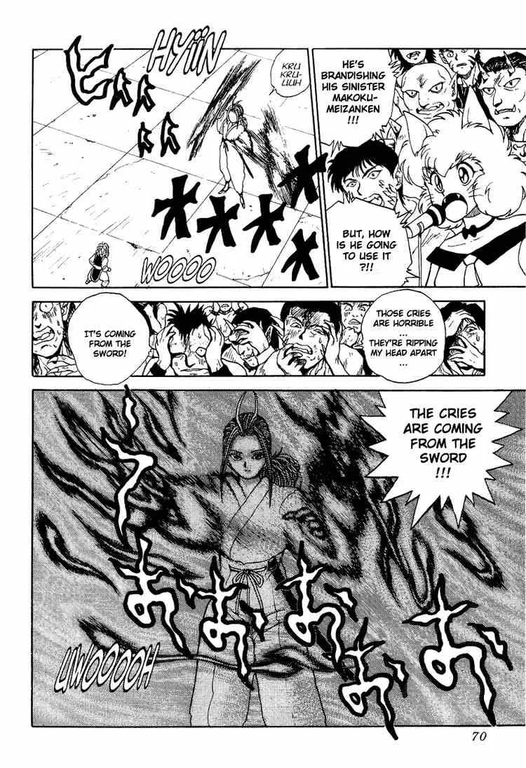 Yu Yu Hakusho - Page 2