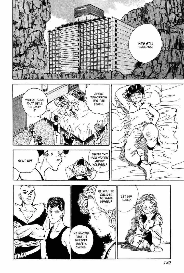 Yu Yu Hakusho - Page 2