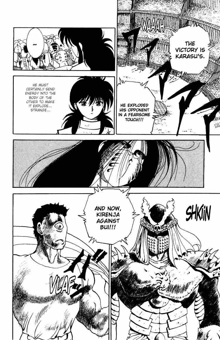 Yu Yu Hakusho - Page 6