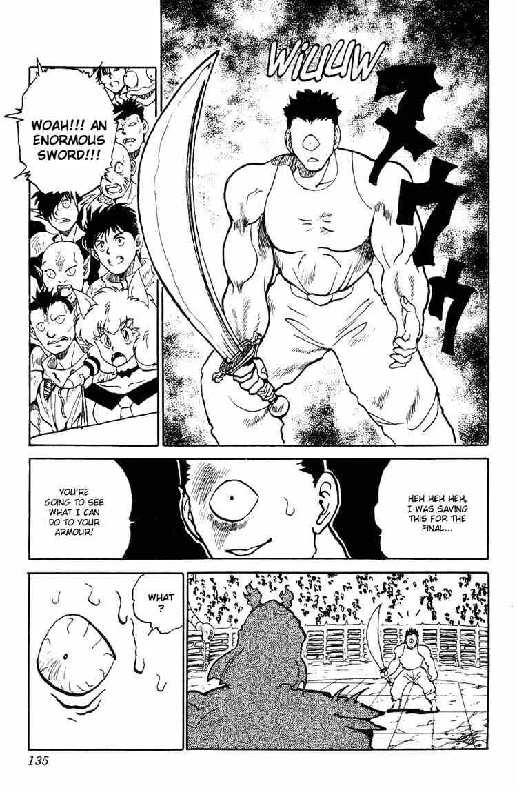 Yu Yu Hakusho - Page 7