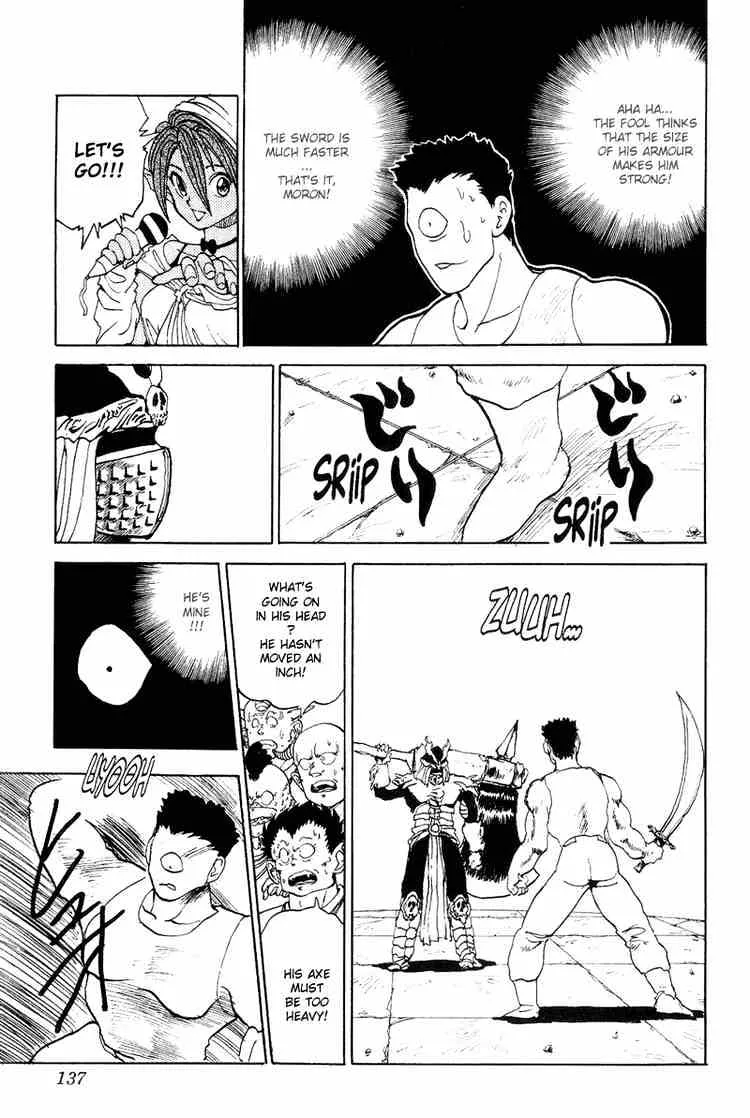 Yu Yu Hakusho - Page 9