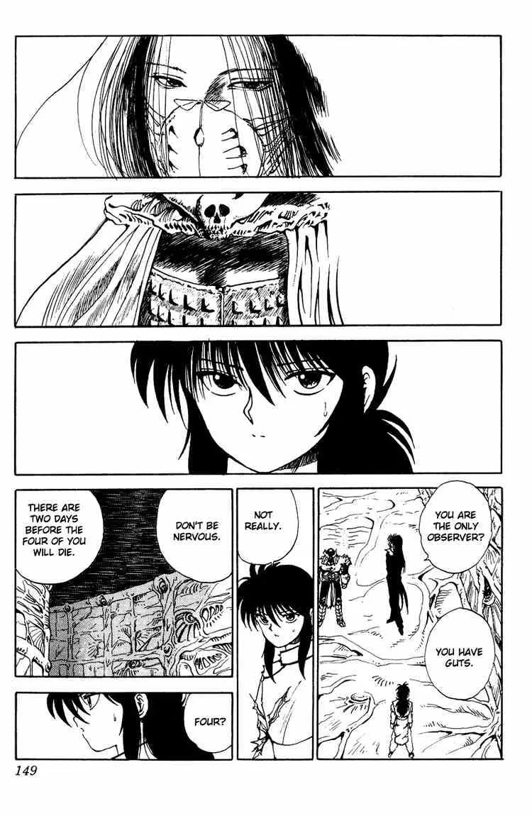 Yu Yu Hakusho - Page 3