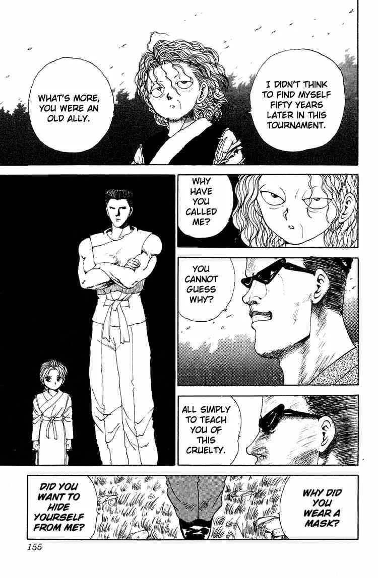 Yu Yu Hakusho - Page 9