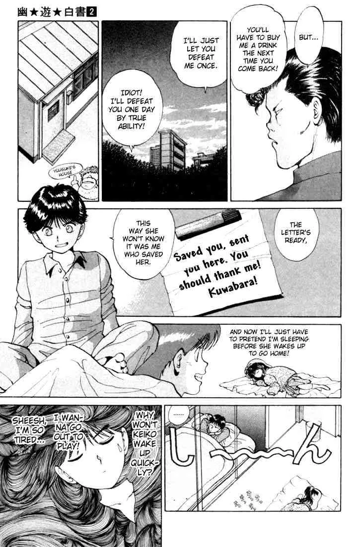 Yu Yu Hakusho Chapter 9 page 22 - MangaNato