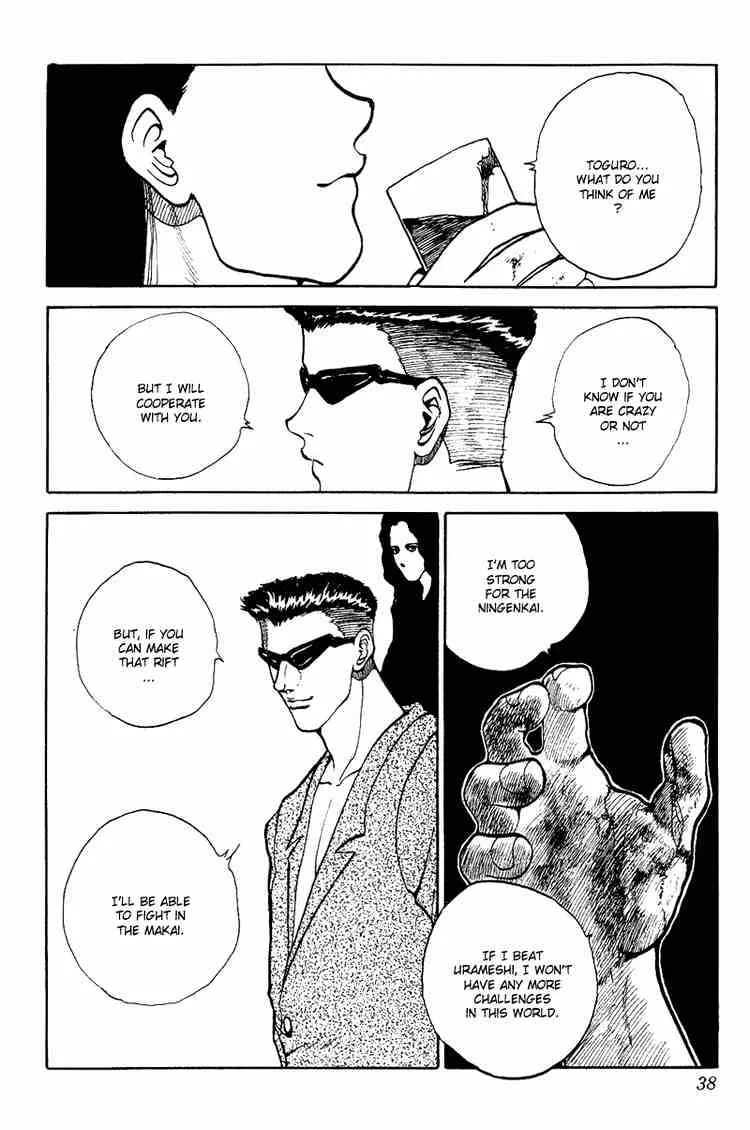 Yu Yu Hakusho - Page 7