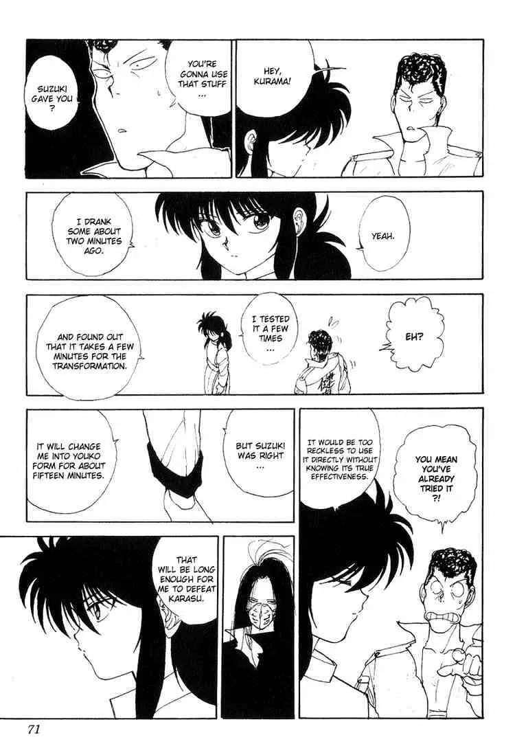 Yu Yu Hakusho - Page 2