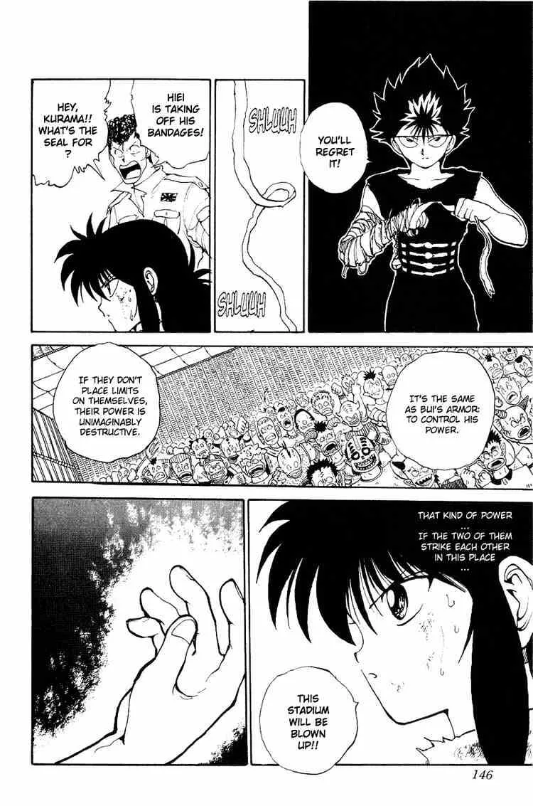 Yu Yu Hakusho - Page 17