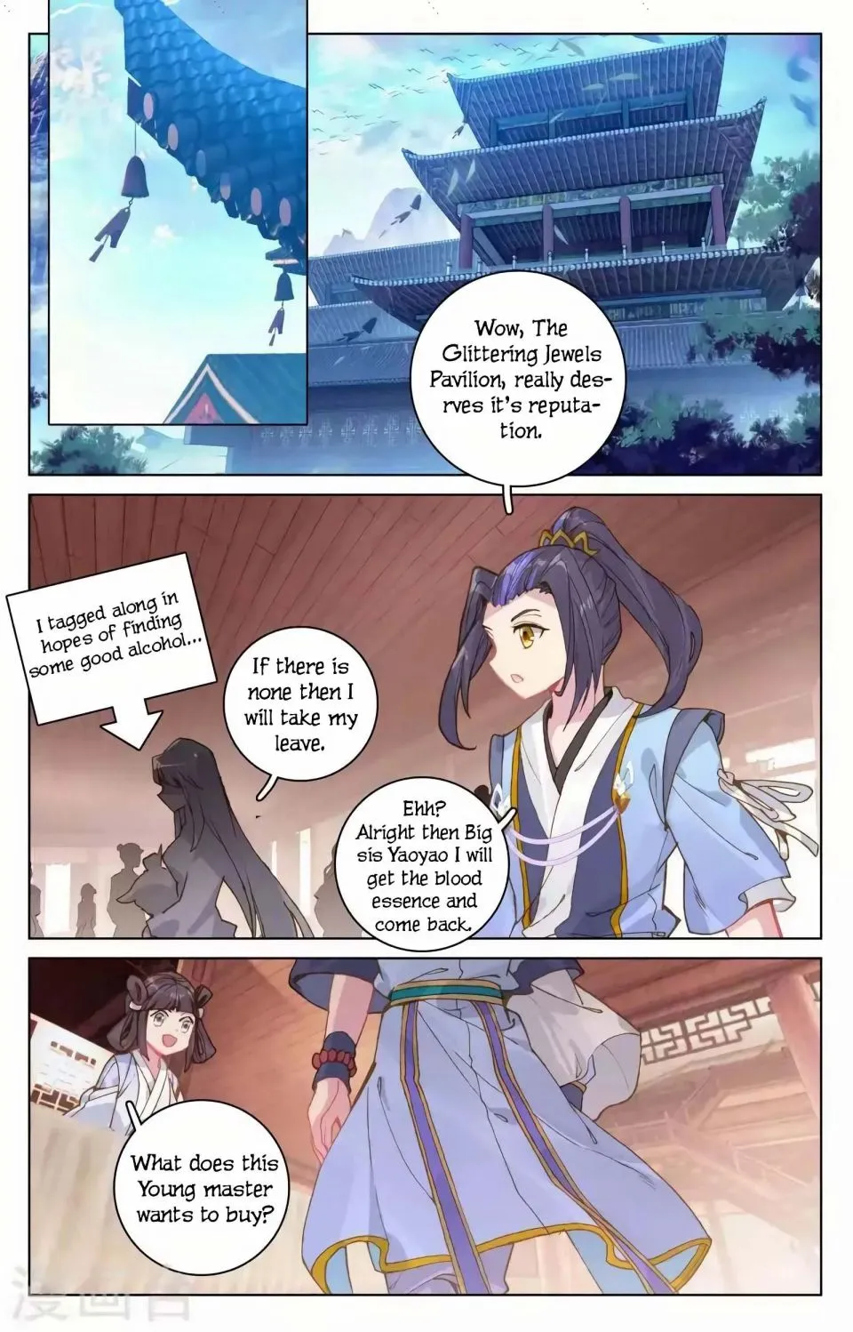 Yuan Zun Chapter 146 page 4 - MangaKakalot