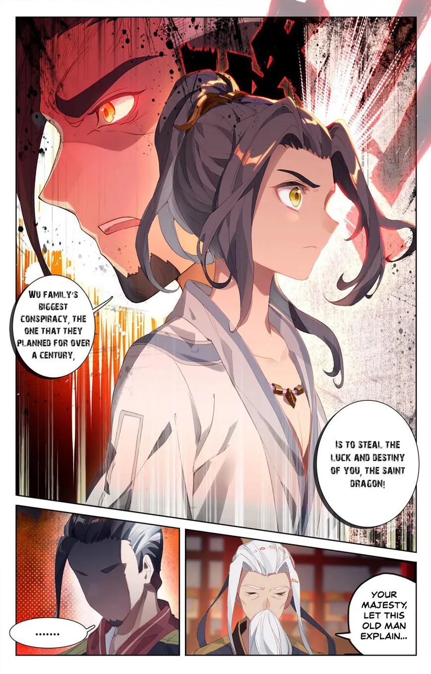 Yuan Zun Chapter 2 page 3 - MangaKakalot