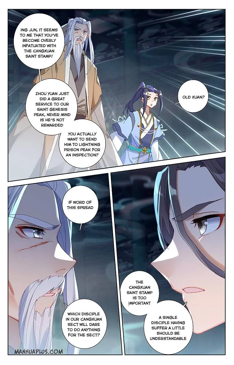 Yuan Zun Chapter 259 page 8 - MangaKakalot