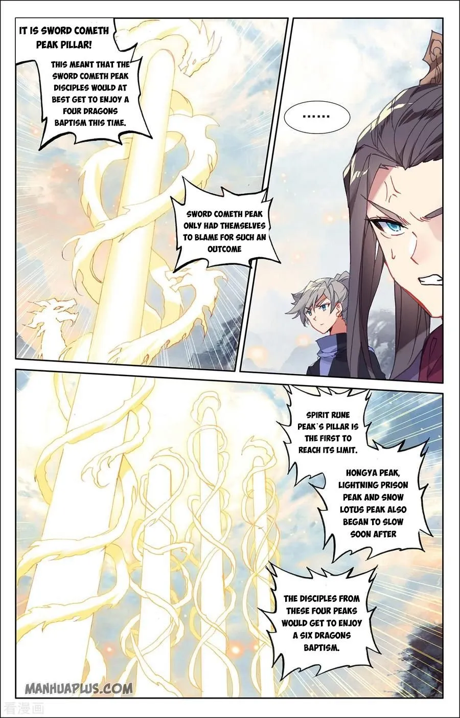 Yuan Zun Chapter 279 page 4 - MangaKakalot