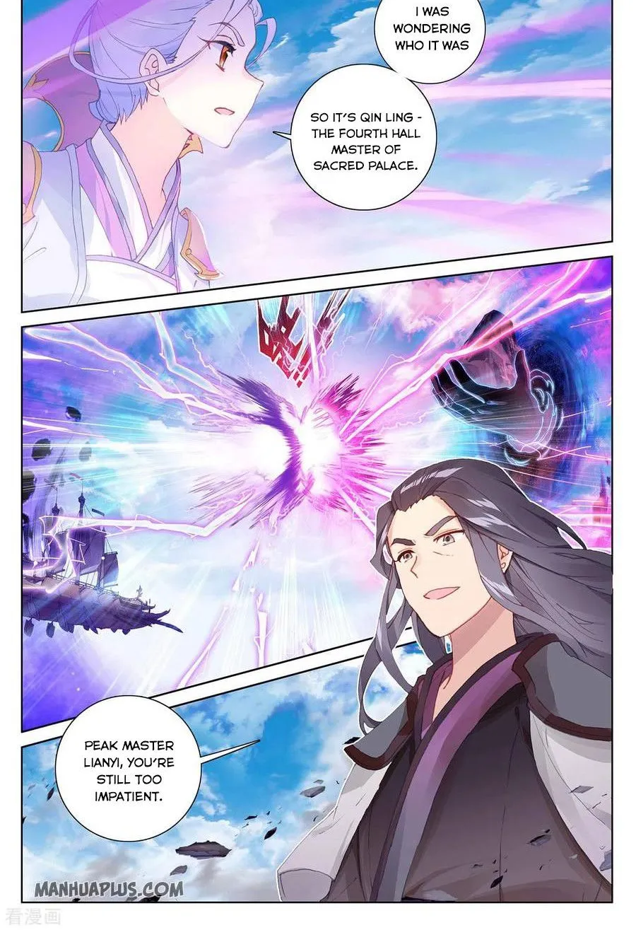 Yuan Zun Chapter 283 page 2 - MangaKakalot