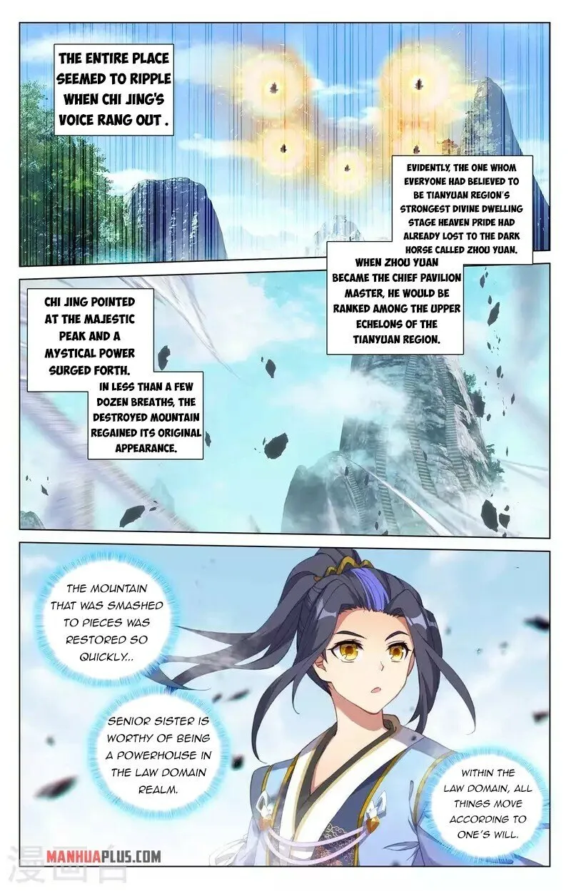 Yuan Zun Chapter 422 page 3 - MangaKakalot