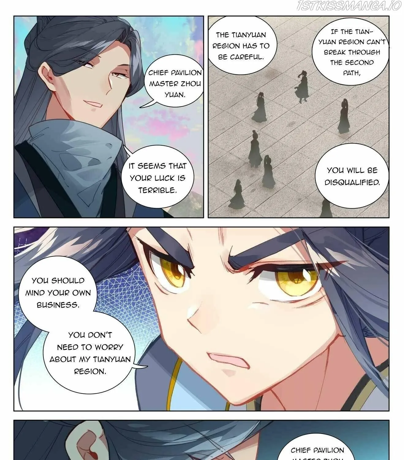 Yuan Zun Chapter 439.5 page 4 - MangaKakalot