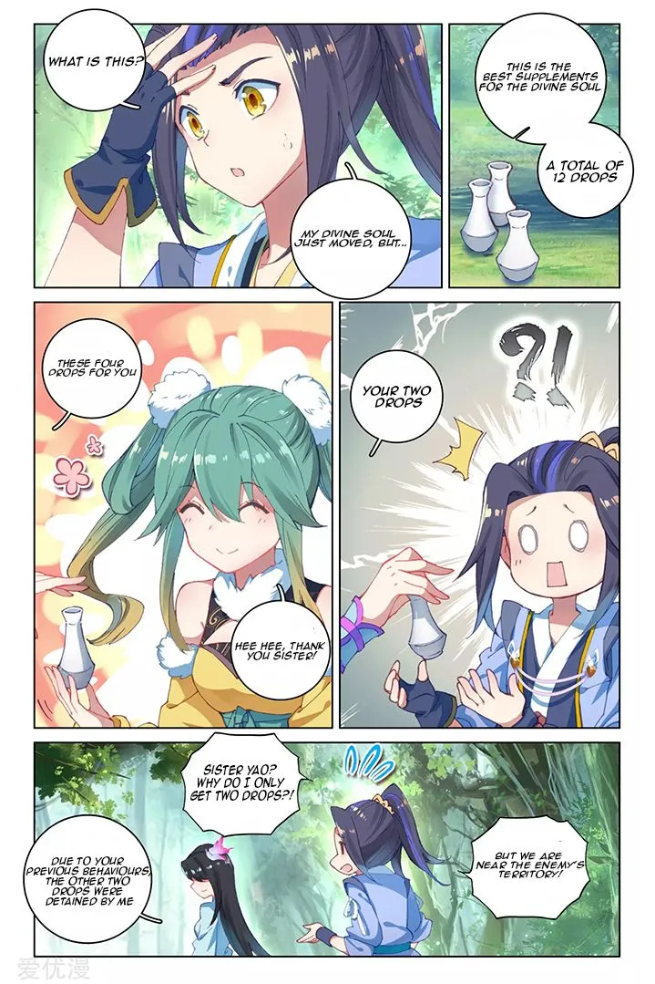 Yuan Zun Chapter 84.1 page 7 - MangaKakalot