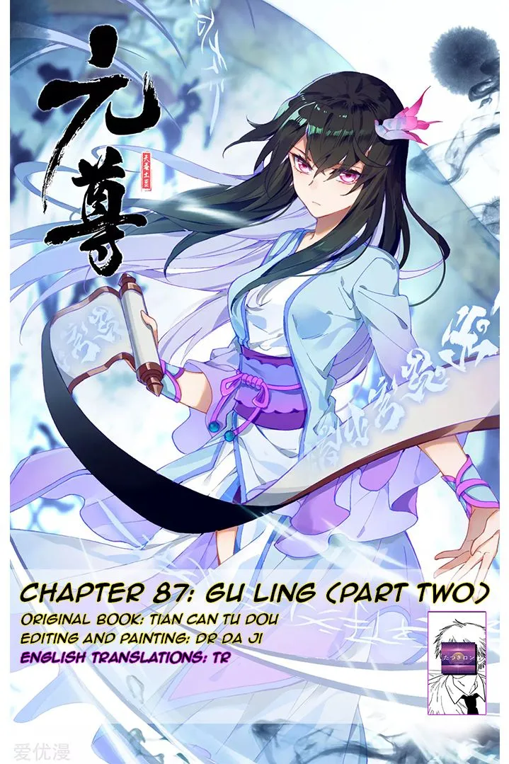 Yuan Zun Chapter 87.5 page 1 - MangaKakalot